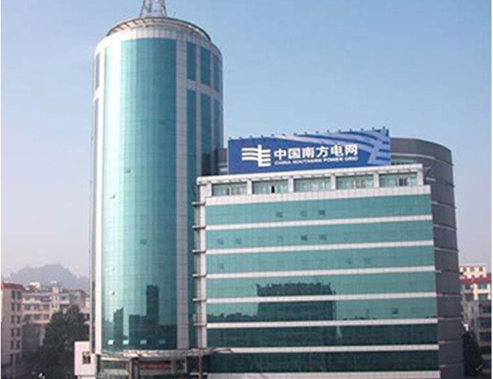 滨湖南方电网